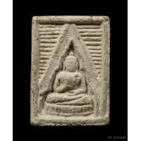 ราคา พระปากน้ำ รุ่น 3 พิมพ์ลึก