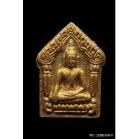 ราคา พระขุนแผนผงพรายกุมาร หลวงพ่อสาคร รุ่นแรก ตะกรุดเงิน ปี2530
