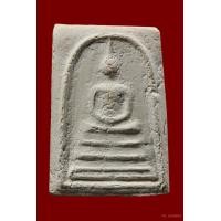 ราคา พระสมเด็จบางขุนพรหม 09 พิมพ์เส้นด้ายใหญ่