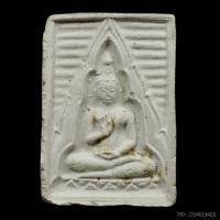 ราคา พระผงปากน้ำ รุ่น4 พระธรรมขันธ์ พิมพ์สี่เหลี่ยม หน้านาง