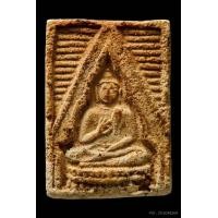 ราคา พระผงของขวัญ รุ่น 1 พิมพ์3 คัดสวย วัดปากน้ำภาษีเจริญ
