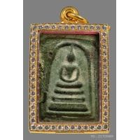 ราคา พระสมเด็จเขียว หลวงพ่อชาญณรงค์ อภิชิโต วัดรัชฎาธิฯ ปี2503