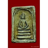 ราคา พระสมเด็จ หลวงปู่นาค วัดระฆัง ปี2485 พิมพ์เทวดา นิยม