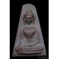 ราคา พระผงสุพรรณปลุกเสกอินเดีย ปี 2518 หลวงปู่โต๊ะปลุกเสก