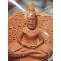 ราคา พระพิมพ์ใบโพธิ์ ท่านพ่อลี วัดอโศการาม