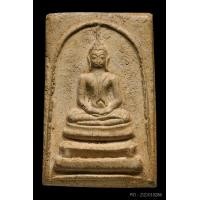 ราคา สมเด็จพระครูมูล วัดสทัศน์ ปี 2495