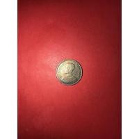 ราคา เหรียญ 50 สตางค์ทองเหลือง ร. 9 พ.ศ.2500 คมชัด สวยงามมาก (1735)