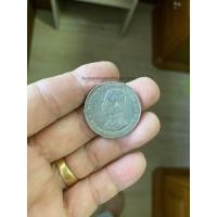 ราคา เหรียญเงินบาทหนึ่ง ร.5 หลังตราแผ่นดินไม่มี ร.ศ.ตอกโค๊ตด้านหัว เดิมๆสวยคมชัดมากๆ (1797)