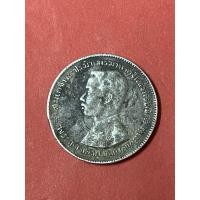 ราคา เหรียญเงินบาทหนึ่ง ร.5 หลังตราแผ่นดินไม่มี ร.ศ.บล็อกใบหูเขยื้อน (บล็อกตลก) ผิวเดิมๆสวยคม (1799)