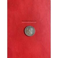 ราคา เหรียญสลึง ร.5 เนื้อเงิน ร.ศ.121 สวยงามมาก (1846)