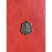 ราคา เหรียญเฉลิมพระชนมพรรษาครบ 3 รอบ 5 ธันวาคม 2506 (เหรียญอาร์ม อนุสรณ์ มหาราช) (1927)