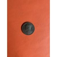 ราคา เหรียญคุ้มเกล้าในหลวงเนื้อทองแดง ปี 2522 (1936)