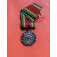 ราคา เหรียญบำเหน็จแห่งความยั่งยืน และมั่นคงในราชการ เนื้อเงิน พร้อมเข็มกลัด และแพรแถบ (2004)