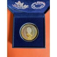 ราคา เหรียญเฉลิมพระเกียรติ 88 พรรษา ทรงพระเจริญพระบาทสมเด็จพระปรมินทรมหาภูมิพลอดุลยเดช เนื้อเงิน พร้อมกล่อง (2005)