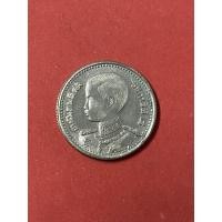 ราคา เหรียญพระบรมรูป - ตราครุฑพ่ห์ ( ร.8 ทรงพระเยาว์ ) เนื้อดีบุก ปี 2489 50 สต. สวยคมชัดผิวเดิมหายากมากๆ (2086)