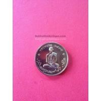 ราคา เหรียญในหลวงทรงผนวชปี 2551 เนื้อทองแดง (บล็อกนอก) (21)