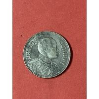 ราคา เหรียญร.6 เนื้อเงินสองสลึง ตราพระบรมรูป - ไอราพต ปี พ.ศ.2462 “มีจุด” หางยาว สวยงามผิวเดิมคมชัด เป็นแบบที่หายาก (2109)