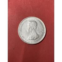 ราคา เหรียญเงินหนึ่งบาทสมัยร.5 พระบรมรูป - ตราแผ่นดิน ร.ศ.122 ลายละเอียดผิวอยู่ครบ (2115)