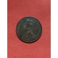 ราคา เหรียญทองแดงตรา พระบรมรูป - พระสยามเทวาธิราช 1 เสี้ยว ปี ร.ศ. 122 สภาพคมชัดสวยผิวเดิมไม่ผ่านการล้าง ( หน้าหลังตรงกัน ) (2132)