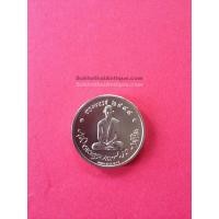 ราคา เหรียญในหลวงทรงผนวชปี 2551 เนื้อทองแดง (บล็อกใน) (22)