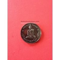 ราคา เหรียญในหลวงทรงผนวชปี 2551 สมโภชเจดีย์ วัดบวร เนื้อนวโลหะ (23)