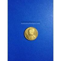 ราคา เหรียญทองแดงโสฬส พระบรมรูป - พระสยามเทวาธราช ร.ศ. 118 สภาพผิวไฟเดิมหายากมากๆ เหมือนใหม่แกะกล่อง เหรียญที่ 3 (346)