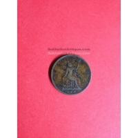 ราคา เหรียญทองแดงพระบรมรูป - พระสยามเทวาธราช 1 อัฐ ร.ศ. 115 สภาพพอสวย (348)