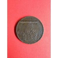 ราคา เหรียญทองแดงตรา จปร. - ช่อชัยพฤกษ์ ซีก ( 2อันเฟืองหรือ4อัฐ ) จ.ศ.1238 ขนาด 39 มม. (354)