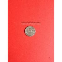 ราคา เหรียญเงินพระมหามงกุฎ-พระแสงจักร สองไพ ร.4 พ.ศ.2403 ขนาด13.00 มม.(ช้างใหญ่) ร.4 สวยคมชัดมากๆ (356)