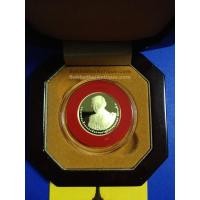 ราคา เหรียญกระษาปณ์ที่ระลึกพระราชพิธีมหามงคลเฉลิมพระชนมพรรษาทองคำขัดเงาในหลวงปี 2554 หนัก 15 กรัม จำนวนผลิต 18,000 เหรียญ (391)