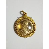 ราคา เหรียญทองคำฉลองสิริราชสมบัติครบ 60 ปี 9 มิถุนายน 2549 (4)