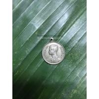 ราคา เหรียญพระราชทานพิมพ์ลึกเนื้อเงินปี2493 เก้าหางสั้น มีลายเซ็นใหญ่ (473)