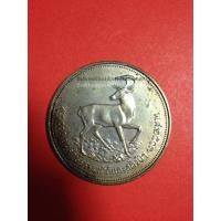 ราคา เหรียญเงินอนุรักษ์ธรรมชาติและสัตว์ป่าละมังหน้าเหรียญ100บาท (496)
