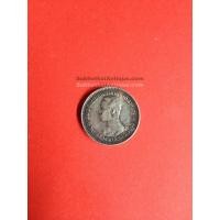 ราคา เหรียญหนึ่งสลึงเก่าสมัยร.5 ร.ศ.127 ปีหายาก สภาพสวยงามคมชัดมากๆ เหรียญที่ 2 (498)