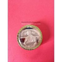 ราคา เหรียญหองแดงขัดเงาเลี่ยมขอบทอง เฉลิมพระเกียรติพระชนมพรรษา 6 รอบ 5 ธันวา 2542 (623)