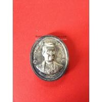 ราคา เหรียญพระบาทสมเด็จพระพุทธยอดฟ้าจุฬาโลกมหาราชเนื้อเงินผิวรุ้ง หลังพระแก้วมรกต รุ่นเทิดพระเกียรติพระบรมราชจักรีวงศ์ พิธีพุทธาภิเษก วัดพระศรีรัตนศาสดาราม (677)