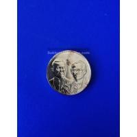 ราคา เหรียญกษาปณ์ที่ระลึก สมมงคลเสมอเท่ารัชกาลที่ 1 พ.ศ.2544 เนื้อทองคำธรรมดา หายากมากๆผลิตเพียงจำนวน 2,500 เหรียญ (713)