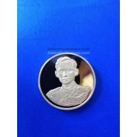 ราคา เหรียญในหลวงทองคำขัดเงา ฉลองสิริราชสมบัตครบ 50 ปี กาญจนาภิเษก รัชกาลที่ 9 9 มิย.พ.ศ. 2539 เหรียญที่ 2 (715)