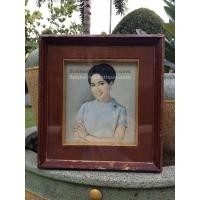 ราคา รูปถ่ายจากภาพวาดเก่า ภาพราชินี ขนาด11'x13' พร้อมลายเซ็นนาย ประสาท บนกระดาษหนังไก่ (743)