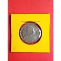 ราคา เหรียญร.6 เนื้อเงินสองสลึง ตราพระบรมรูป - ไอราพต ปี พ.ศ.2462 “มีจุด” หางยาว สวยงามคมชัด เป็นแบบที่หายาก (847)