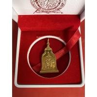 ราคา เหรียญพ่อขุนรามคำแหงลายสือไทยเนื้อทองคำ ปี2510 หนักประมาณ 1 บาท (999)