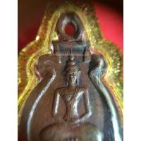 ราคา เหรียญพระพุทธเนื้อทองแดงพิมพ์ก้นแมงดา วัดไร่ขิง เลี่ยมพลาสติกใสขอบเหลืองเก่า (1081)