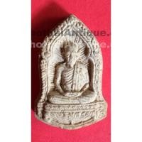 ราคา พระหลวงพ่อเกษมรุ่นขวัญข้าวเนื้อว่านด้านหลังใช้แผ่นทองแดงปิดเต็ม ปั้มยันต์และคำอวยพร ใช้แทนพระปิดตาหลวงพ่อเกษมได้ (1084)