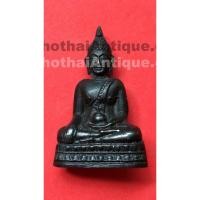 ราคา พระกริ่งนเรศวรพิมพ์พระพุทธอุ้มบาตรเนื้อนวะรมดำ ปี 07 เจ้าของเก็บอย่างดี สภาพสวยงามคมชัดมากๆ (1088)