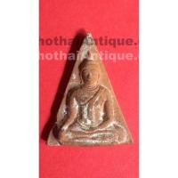 ราคา พระกรุหลวงพ่อปี้วัดบ้านด่านลานหอยเนื้อเสน่ห์จันทร์ ปี2505 ตอกโค๊ตสวยงามคราบกุเก่าเดิมๆ (1133)