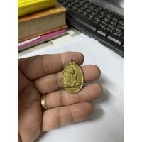 ราคา เหรียญทองแดงหลวงพ่อพรหมวัดช่องแค ที่ระลึกงานทำบุญสรงน้ำ ปี พ.ศ. 2517 (1165)