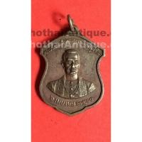 ราคา เหรียญพระบาทสมเด็จพระพุทธยอดฟ้าจุฬาโลกเนื้อเงิน 6 เมษายน 2510 ออกวัดพระเชตุพน (1176)