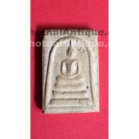 ราคา สมเด็จบางขุนพรหม ปี09 พิมพ์ใหญ่เกศทะลุซุ้มมีสังฆาฏิ หลังมีตราเจดีย์หมึกสีนำ้เงิน (1179)