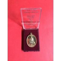 ราคา เหรียญเจริญพรบน ชินบัญชรมหาปราบ หลวงปู่ทิม อิสริโก วัดละหารไร่ จ.ระยอง 1 กันยายน 2557 เนื้อนวะ (1196)