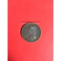 ราคา เหรียญเงินหนึ่งบาท ร.5 ไม่มี ร.ศ.แต่มียันต์เขียนอยู่ด้านหัว (1278)